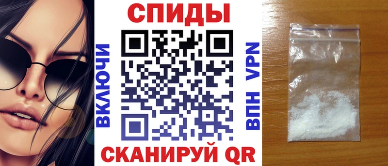 Амфетамин VHQ  darknet клад  Якутск 