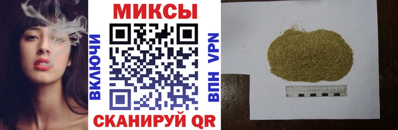 БУТИРАТ BDO 33%  что такое наркотик  Якутск 