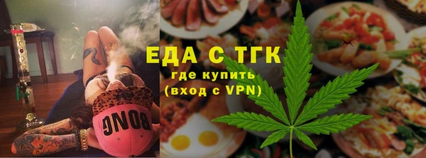 ALPHA PVP Алзамай