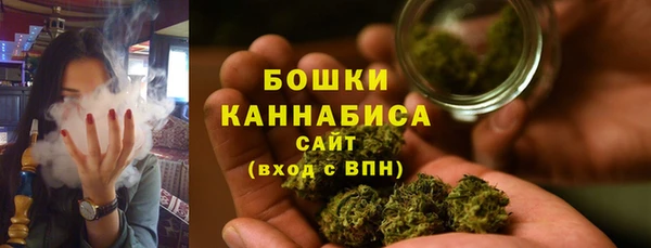 марки nbome Абдулино