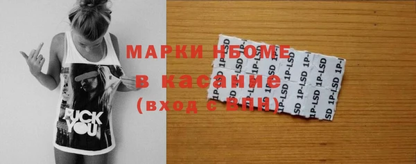 герыч Алексин