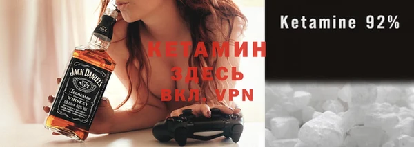 сатива Абаза