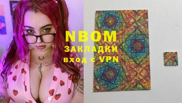 герыч Алексин