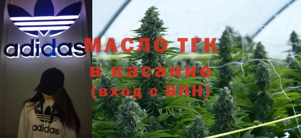 эйфоретик Алексеевка