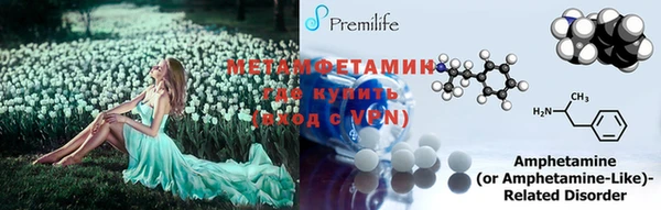 скорость Михайлов