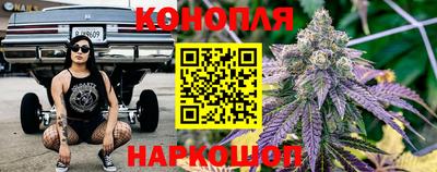 кристаллы Новодвинск
