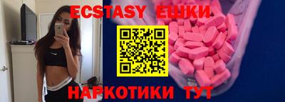 марки nbome Новозыбков