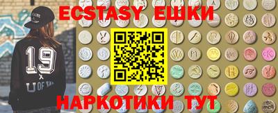 марки nbome Новозыбков