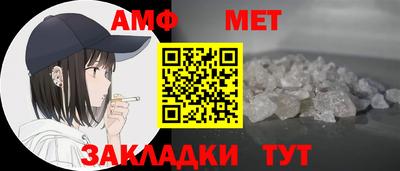 марки nbome Новозыбков