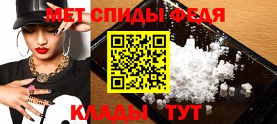 каннабис Новокубанск