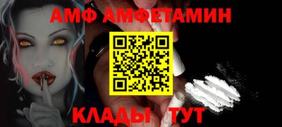 каннабис Новокубанск