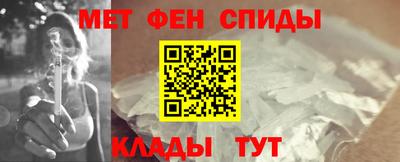 каннабис Новокубанск