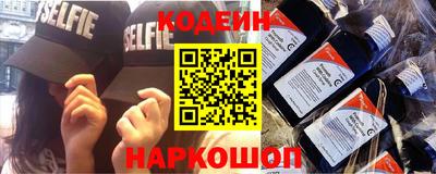 каннабис Новокубанск