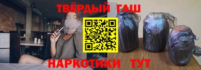 марки nbome Новозыбков