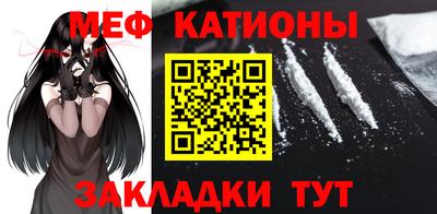 каннабис Новокубанск