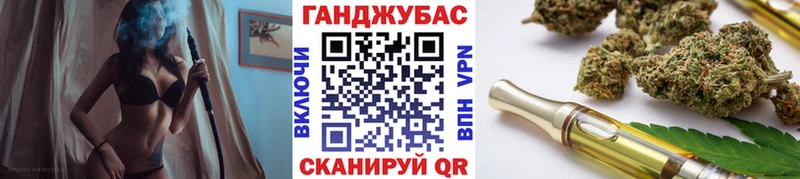 МАРИХУАНА конопля  МЕГА ТОР  Якутск 